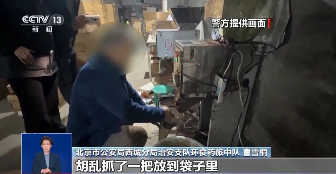 着旱厕满是霉斑！很多人天天喝AG真人娱乐网址看吐了！挨(图1)
