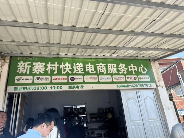 ”不小 云南咖啡经济正当时AG真人地址小粒咖啡“咖位(图2)