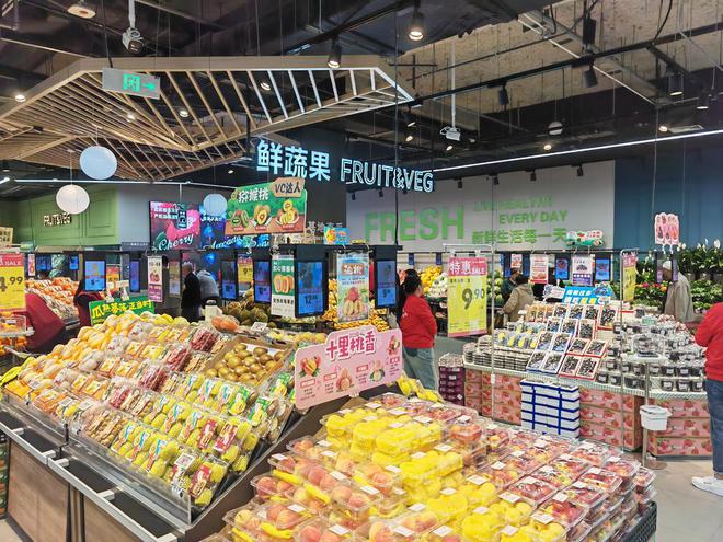 苑广场店焕新升级重装开业AG真人网家家悦超市书(图4)