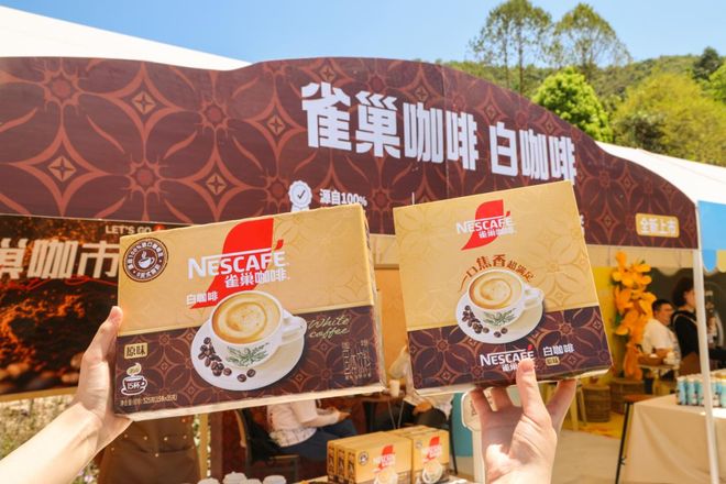 啡1+2香浓升级2025新品重磅面市AG真人网雀巢咖啡霸屏新潮传媒国民咖(图9)