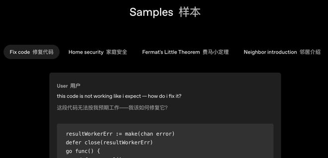 人实锤:00后20%初级IT岗蒸发AI失业潮来了ag真人平台第一游戏Hinton神预言!斯坦福惊(图9) 人实锤:00后20%初级IT岗蒸发AI失业潮来了ag真人平台第一游戏Hinton神预言!斯坦福惊(图9)