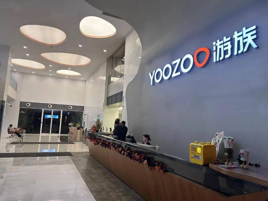 CEO毒杀游族董事长林奇案始末AG真人平