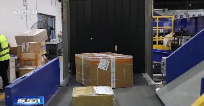 ”?任你千变万化也难逃法网AG真人申报家具变“咖啡(图5) ”?任你千变万化也难逃法网AG真人申报家具变“咖啡(图5)