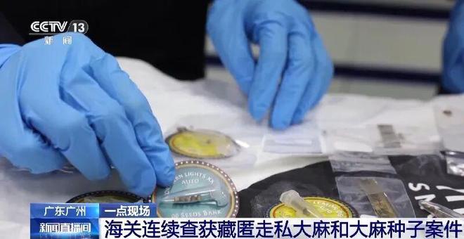 ”?任你千变万化也难逃法网AG真人申报家具变“咖啡(图3) ”?任你千变万化也难逃法网AG真人申报家具变“咖啡(图3)