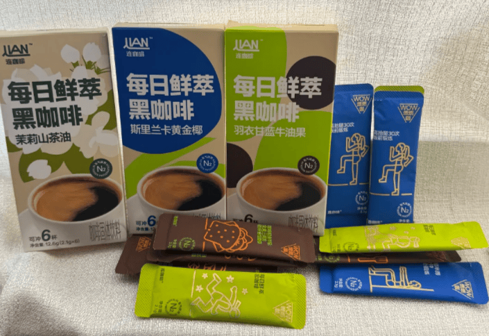 质筑基·效率赋能共启产业增长新征程AG真人平台意式浓缩咖啡代工：品(图7)